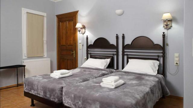 Aparthotel Αραϊδου΄-Araidoy Ioánnina Exteriér fotografie