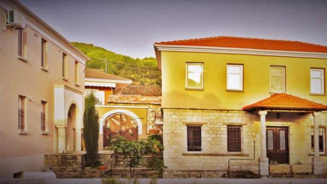 Aparthotel Αραϊδου΄-Araidoy Ioánnina Exteriér fotografie
