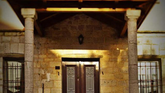 Aparthotel Αραϊδου΄-Araidoy Ioánnina Exteriér fotografie